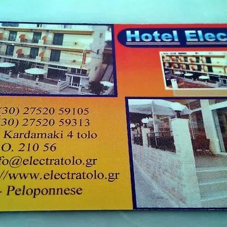 Electra Hotel Tolo