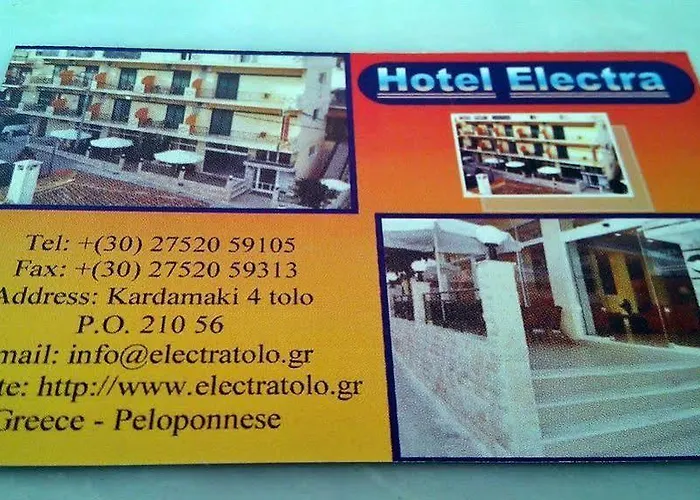 Electra فندق تولو