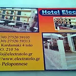 Electra Hotel Tolón